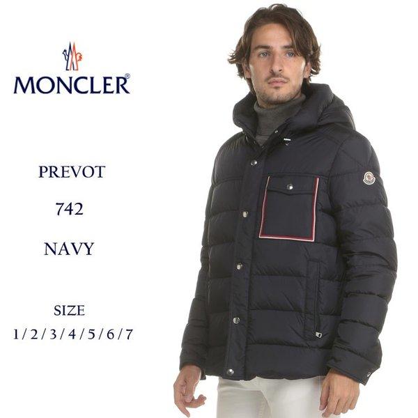 モンクレール ダウンジャケット メンズ MONCLER ナイ...