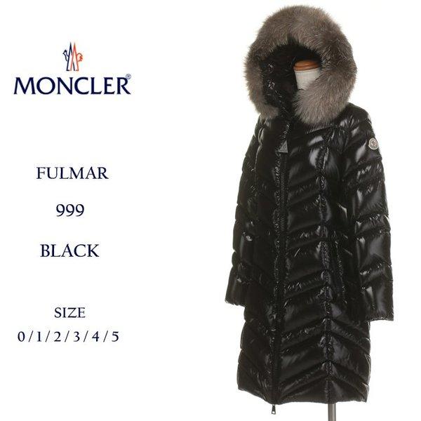 モンクレール ダウンコート レディース MONCLER ナイ...