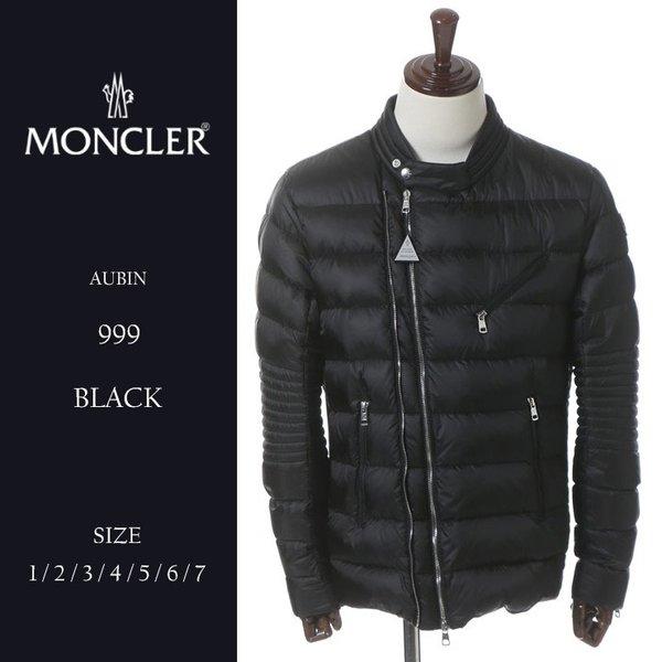 モンクレール MONCLER ナイロン 袖ロゴ フード付き ...