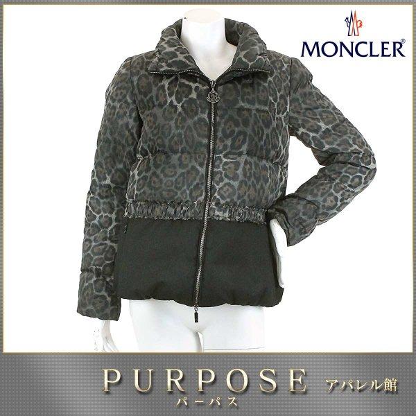 モンクレール MONCLER ダウン ジャケット NORME...