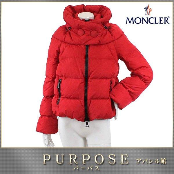 モンクレール MONCLER ダウンジャケット モロー MO...