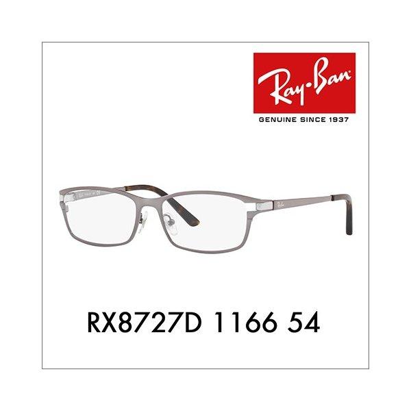 レイバン Ray-Ban RayBan RX8727D 11...