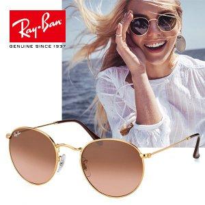 RAY-BAN RB3447 9001/A5 50mm Ro...