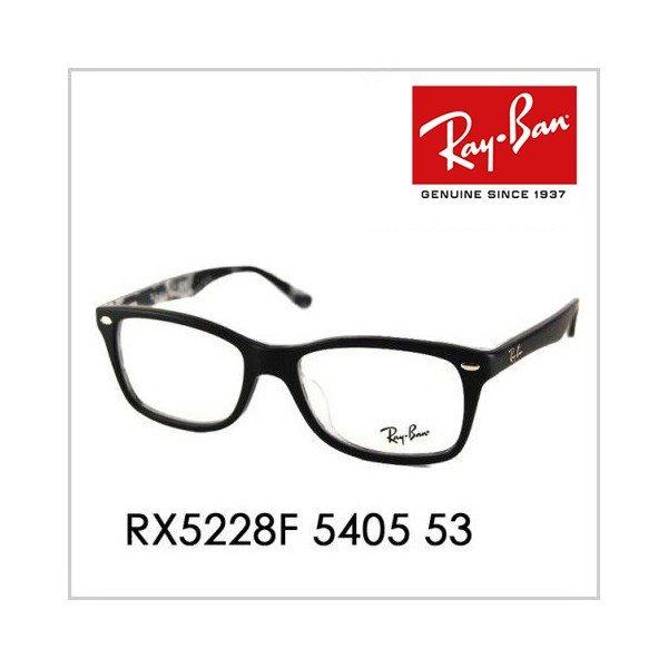 レイバン Ray-Ban RayBan RX5228F 54...