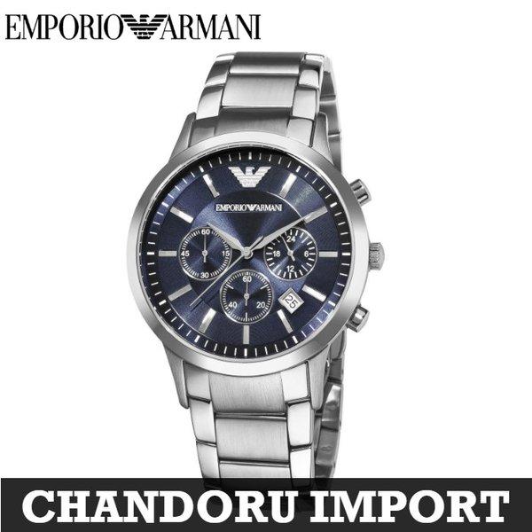 エンポリオ アルマーニ 腕時計 EMPORIO ARMANI AR2448 クロノグラフ :AR-AR2448:CHANDORU IMPORT - 通販ショッピング