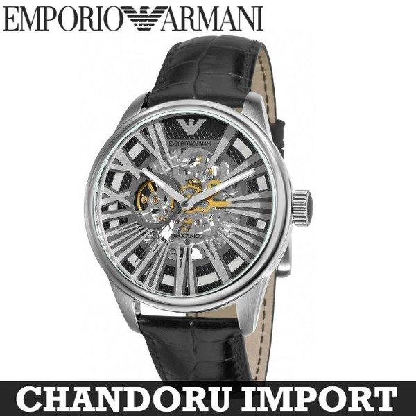 エンポリオ アルマーニ 腕時計 EMPORIO ARMANI AR4629 自動巻き スケルトン :AR-AR4629:CHANDORU IMPORT - 通販ショッピング