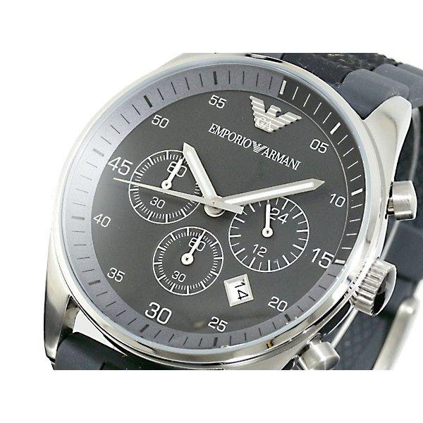 エンポリオ アルマーニ EMPORIO ARMANI 腕時計 AR5866 お洒落なデザイン