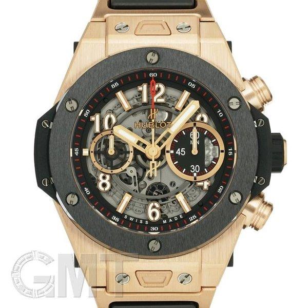 ウブロ ビッグバン ウニコ キング ゴールド セラミック 411OM1180OM※ HUBLOT 男性のためのクロノグラフ腕時計