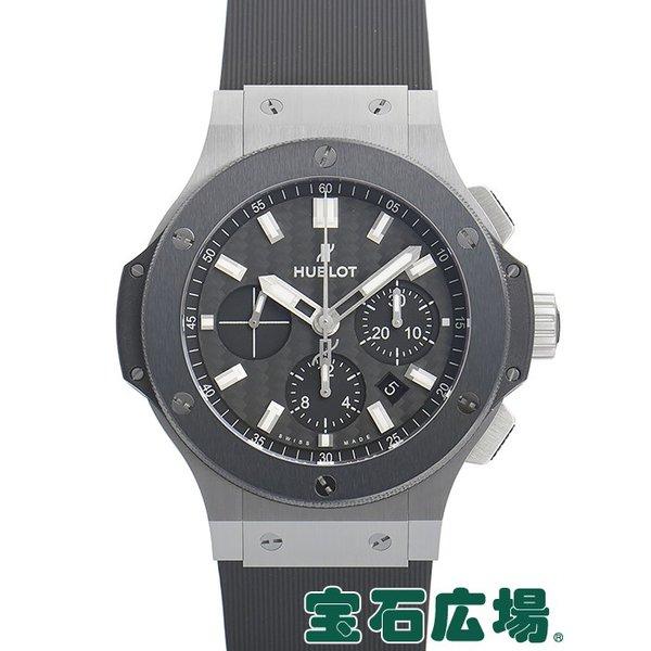 ウブロ ビッグバン 301SM1770RX 新品 腕時計 メンズ :HU066:宝石広場ヤフー店 - 通販ショッピング