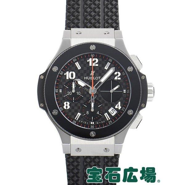 ウブロ ビッグバン 生産終了モデル 341SB131RX 新品 メンズ 腕時計 :HU024:宝石広場ヤフー店 - 通販ショッピング