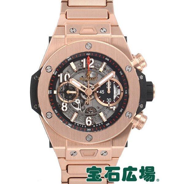 ウブロ ビッグバン ウニコ キングゴールド 411OX1180OX 新品 メンズ 腕時計 :HU562:宝石広場ヤフー店 - 通販ショッピング