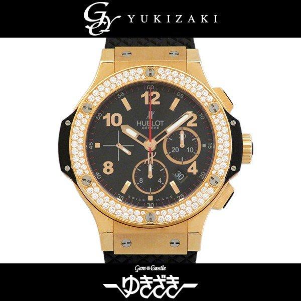 ウブロ ビッグバン ゴールド ダイヤモンド 301PX130RX114 ブラック文字盤 メンズ 腕時計 新品 :W140105:ジェムキャッスルゆきざき - 通販ショッピング