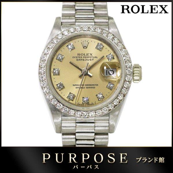 ロレックス ROLEX デイトジャスト 69139G ダイヤベゼル 10P L番 レディース 腕時計 K18WG ホワイトゴールド 750 自動巻き オートマ ウォッチ :90052228:PURPOSEパーパス・ヤフー店 - 通販ショッピング