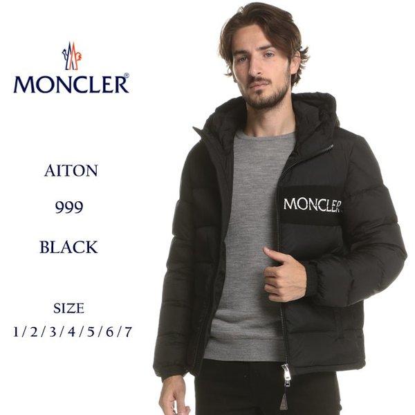 モンクレール ダウンジャケット MONCLER ナイロン ロ...