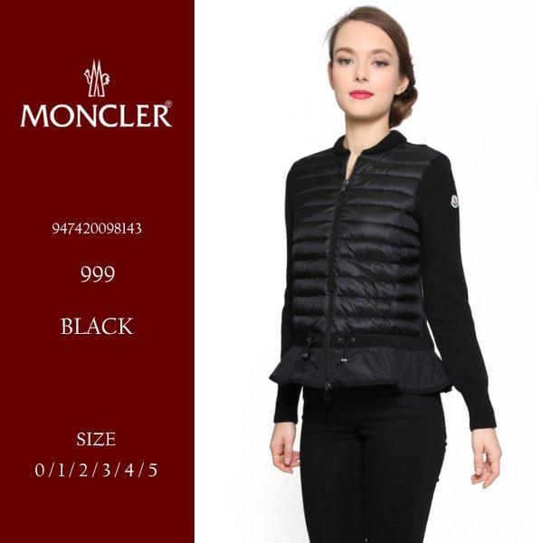 モンクレール MONCLER ニット切替 フルジップ ニット...