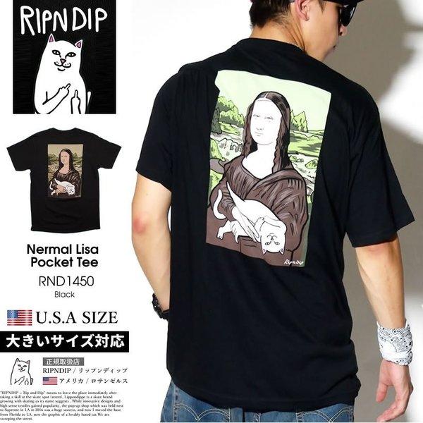 Ripndip リップンディップ Tシャツ メンズ 半袖 胸ポケ 猫 キャット プリント Rnd1650 黒 スケートボード スケーター ストリート ブランド Rdtt025 2a Djドリームス ストリート系 メンズ 通販ショッピング