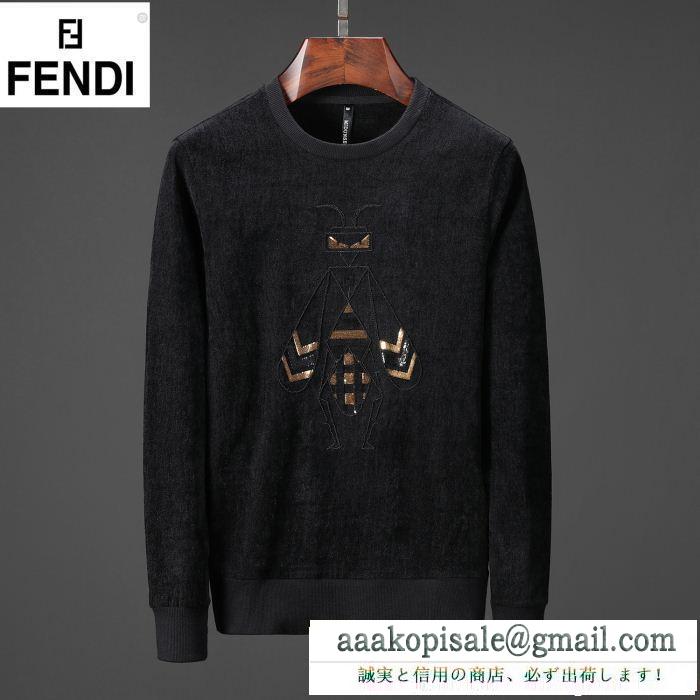 人気新品*超特価 フェンディ fendi 今度こそ完売 2018新作大注目 秋の定番 高評価アイテム