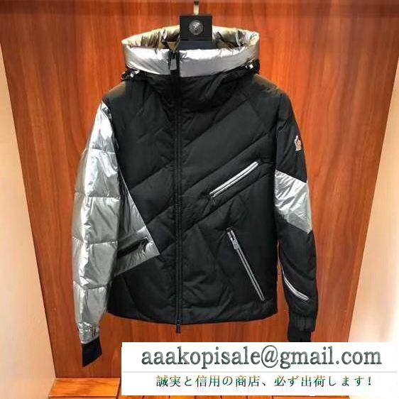 好感度の高い人気販売 moncler モンクレール 話題となる人気品 ダウンジャケット メンズ