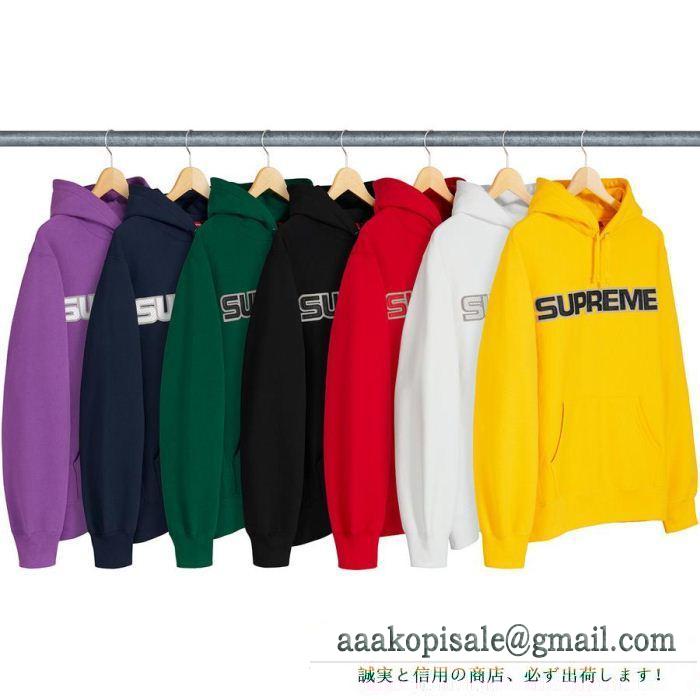 2018新品 多色選択可 パーカー 型崩れしにくい supreme 18fw perforated leather hooded sweatshirt