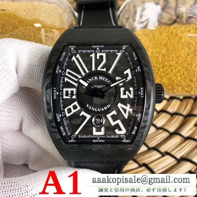 *海外流行 男性用腕時計 FRANCK MULLER 軽く耐久性のあるフランクミュラー 2018新品 多色選択可 冬季新作品