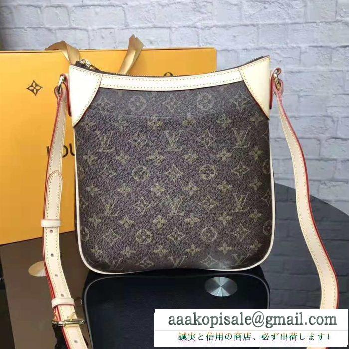 モノグラム louis vuitton ルイ ヴィトン ロングシーズン愛用頂ける 大ヒット割引販売 限定価格