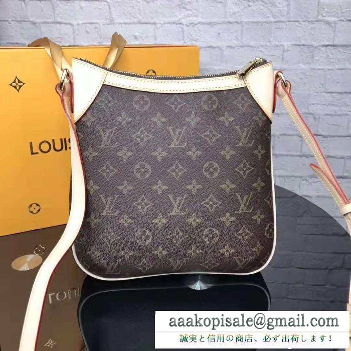 モノグラム louis vuitton ルイ ヴィトン ロングシーズン愛用頂ける 大ヒット割引販売 限定価格