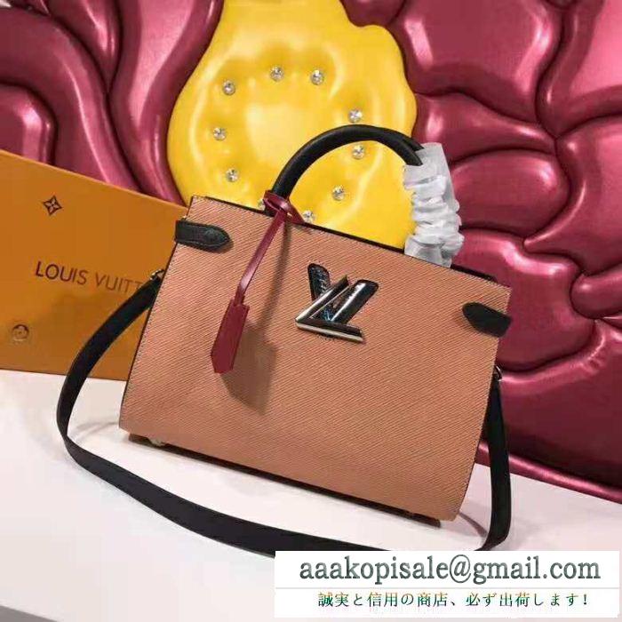 ハンドバッグ スマートな大人の印象に お洒落ポイント高め 個性をアピール louis vuitton ルイ ヴィトン