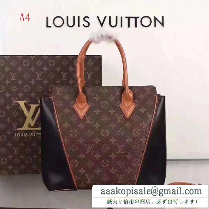 多様なシーンで大活躍 louis vuitton ルイ ヴィトン ハンドバッグ 4色可選 高品質素材で作られる