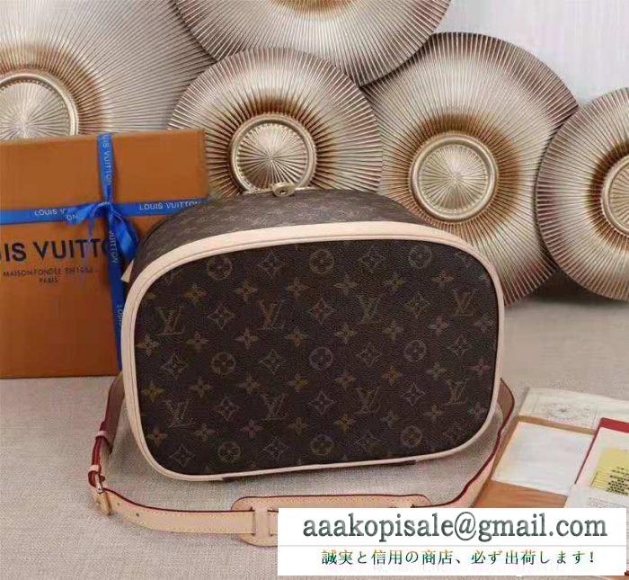 お得な価格で登場 ロングシーズン愛用頂ける 新鋭ブランド louis vuitton ルイ ヴィトン モノグラム