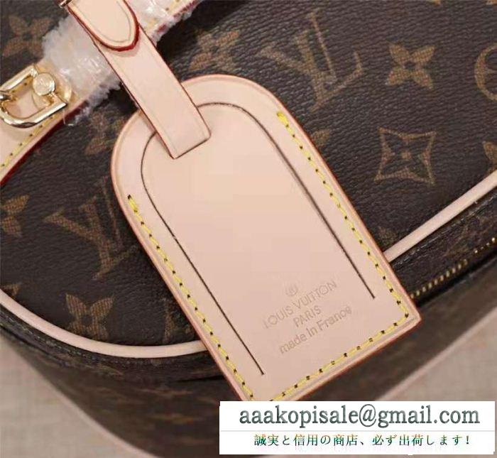 お得な価格で登場 ロングシーズン愛用頂ける 新鋭ブランド louis vuitton ルイ ヴィトン モノグラム