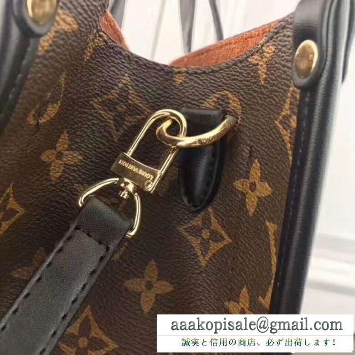 人気な定番アイテム louis vuitton ルイ ヴィトン ハンドバッグ 3色可選 高品質素材で作られる