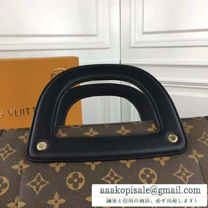 大人っぽさがアップする 創意デザイン louis vuitton ルイ ヴィトン ハンドバッグ 4色可選