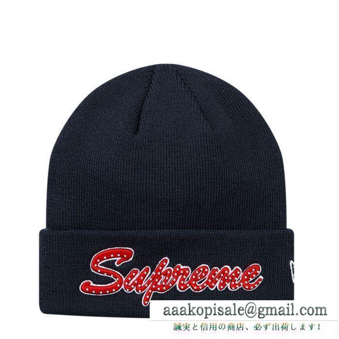 ニットキャップ supreme 18fw new era script beanie お得な価格で登場 新鋭ブランド supreme シュプリーム 多色可選