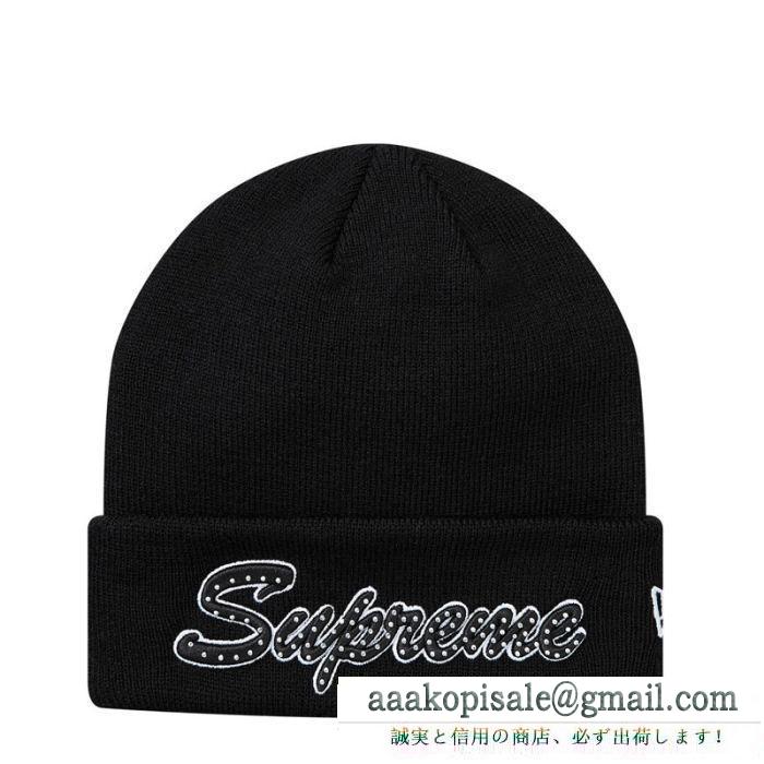 ニットキャップ supreme 18fw new era script beanie お得な価格で登場 新鋭ブランド supreme シュプリーム 多色可選