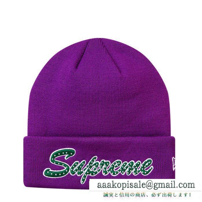 ニットキャップ supreme 18fw new era script beanie お得な価格で登場 新鋭ブランド supreme シュプリーム 多色可選