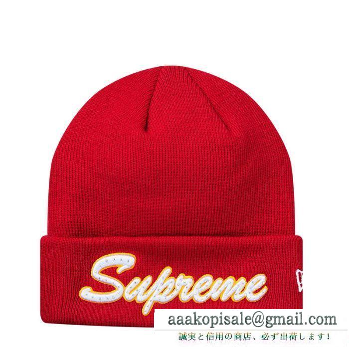 ニットキャップ supreme 18fw new era script beanie お得な価格で登場 新鋭ブランド supreme シュプリーム 多色可選