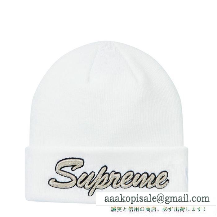 ニットキャップ supreme 18fw new era script beanie お得な価格で登場 新鋭ブランド supreme シュプリーム 多色可選