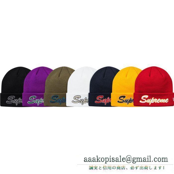 ニットキャップ supreme 18fw new era script beanie お得な価格で登場 新鋭ブランド supreme シュプリーム 多色可選