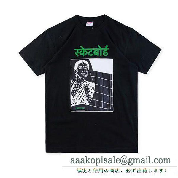 SUPREME hindu skateboard tee supreme シュプリーム 半袖tシャツ 気に入った商品 多色可選 ルックスの良い 高品質で綺麗