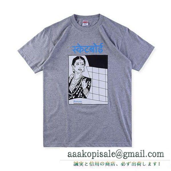 SUPREME hindu skateboard tee supreme シュプリーム 半袖tシャツ 気に入った商品 多色可選 ルックスの良い 高品質で綺麗