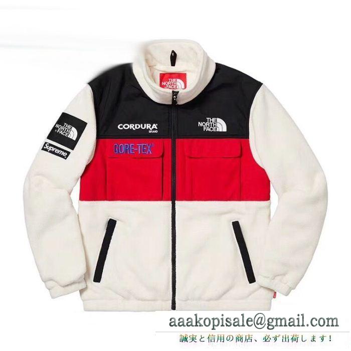 シュプリーム supreme ブルゾン 2色可選 supreme 18fw tnf fleece jacket 気に入った商品