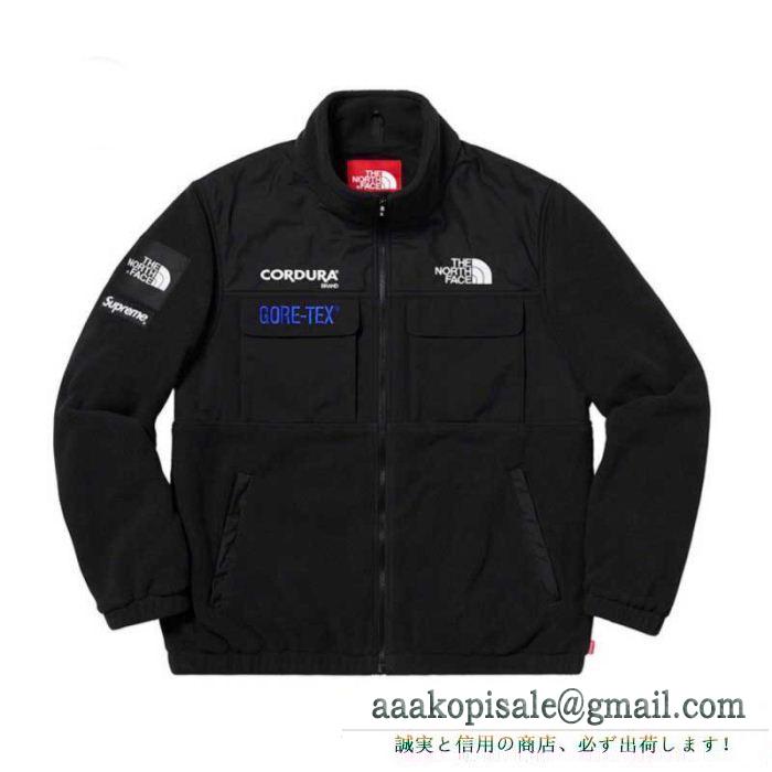 シュプリーム supreme ブルゾン 2色可選 supreme 18fw tnf fleece jacket 気に入った商品