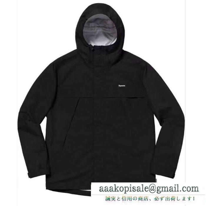 Supreme 18fw dog taped seam jacket シュプリーム supreme ブルゾン 4色可選 高級感の漂う逸品