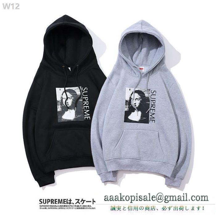 Supreme 18ss mona lisa tee supreme シュプリーム 秋の定番 2色可選 男女兼用 精巧な逸品