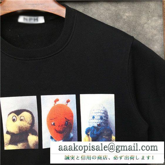 2色可選 supreme シュプリーム 秋の定番 supreme mike kelley ahh youth 18fw vip 流行シンボル