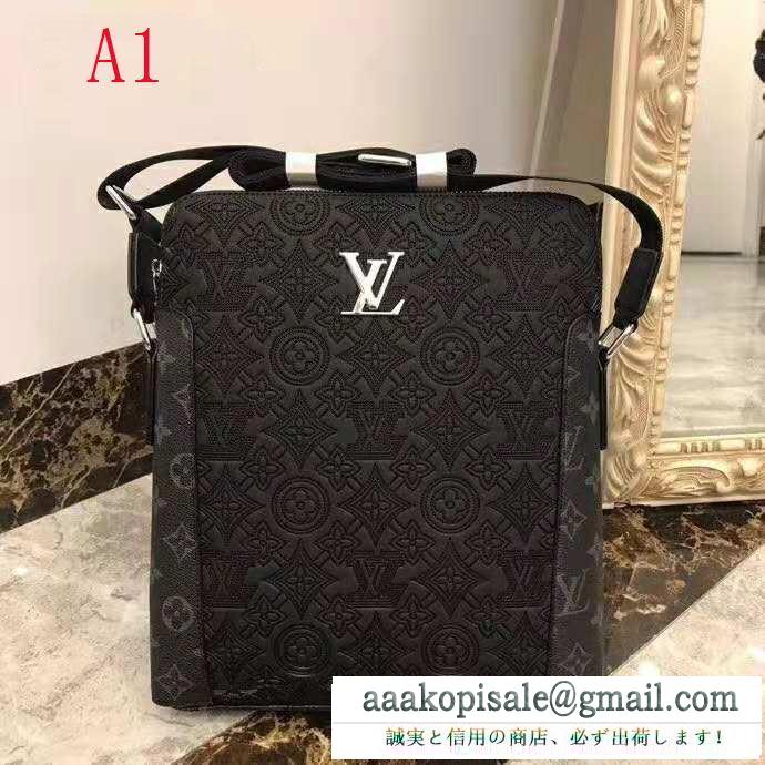 2色可選 インフォーマル ルイ ヴィトン louis vuitton 輝かしい ショルダーバッグ ルックスの良い