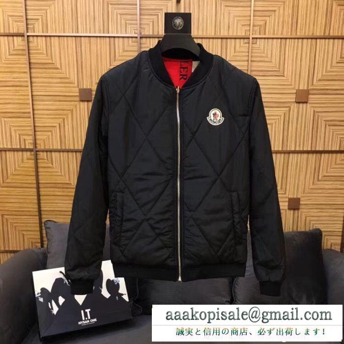 モンクレール moncler ダウンジャケット 気軽に着れる 限定sale 流行フォルム