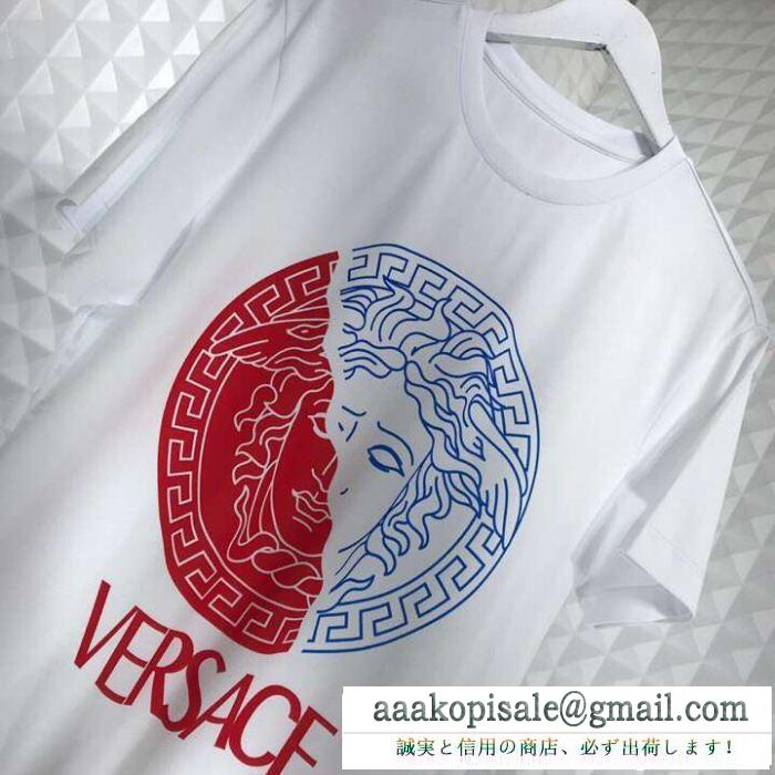 19SS海外直営 versace ヴェルサーチ 半袖tシャツ 2色可選 2018-19aw☆韓国の人気 new 新作