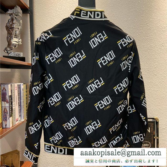 強くおすすめしたい 2019年春夏シーズンに登場 フェンディ fendi 2色可選 ブルゾン 2019年春夏シーズンに登場