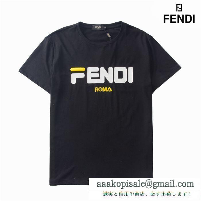 2周年記念イベントが 最終セール中‼️入手困難❤️ FENDI マニア FILA